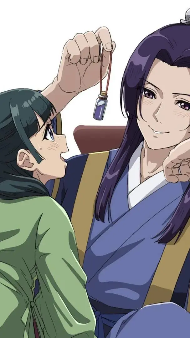 ai character: master jinshi background