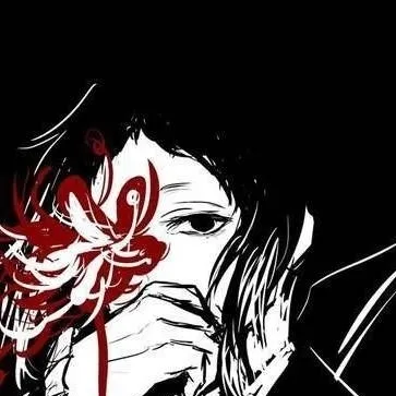 chat with ai character: ☠︎︎-akutagawa-☠︎︎