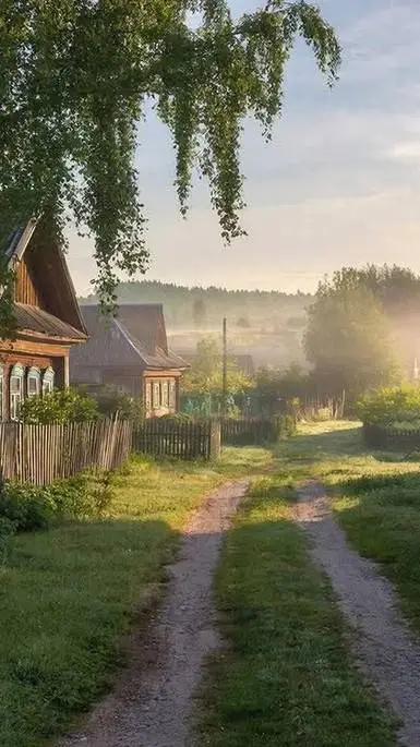 Talkie AI - Chat with Village 