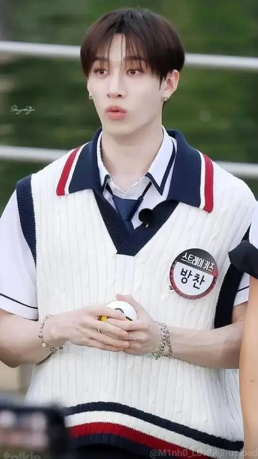 ai character: bangchan  background