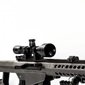 chat with ai character: Sniper rifle 