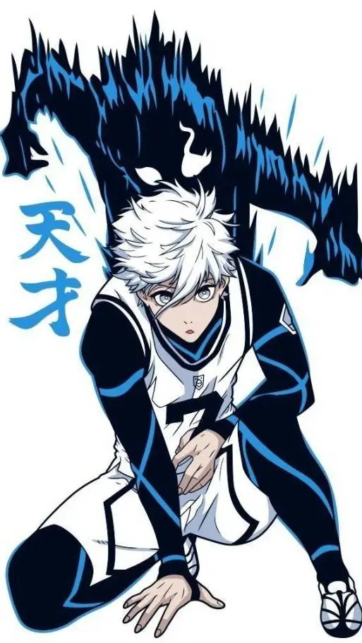 ai character: Seishiro Nagi  background