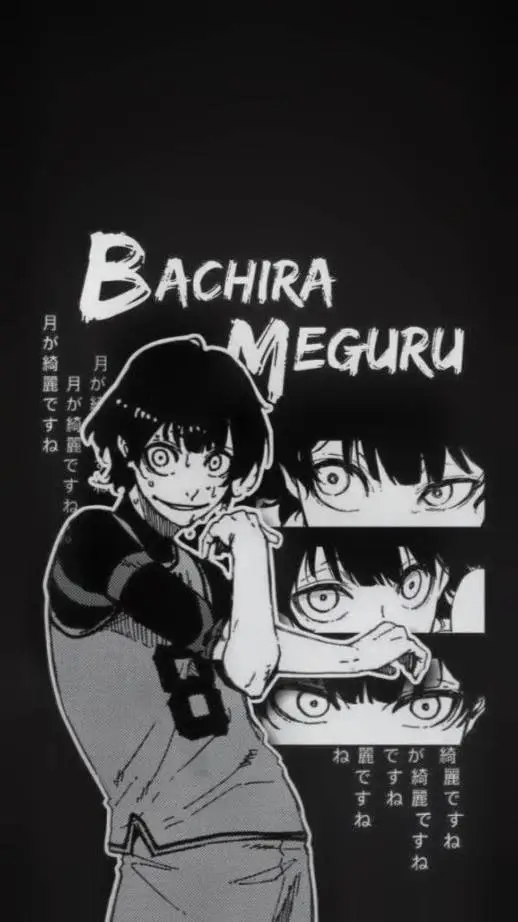 ai character: Meguru Bachira background