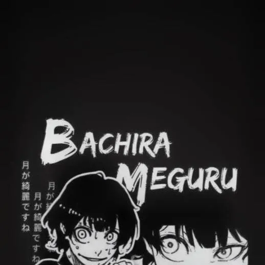 chat with ai character: Meguru Bachira