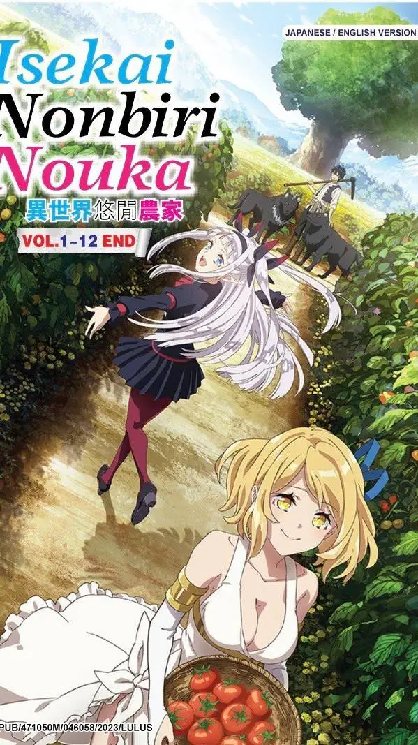 ai character: hiraku background
