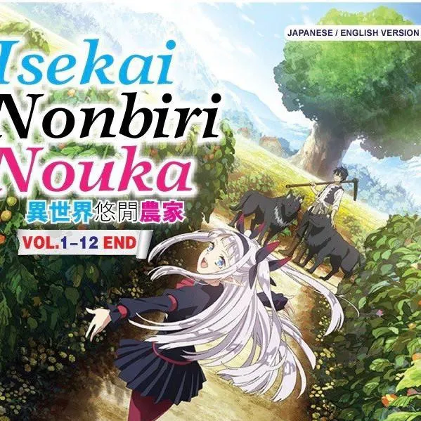 chat with ai character: hiraku