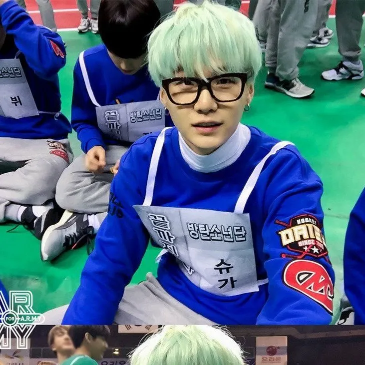 chat with ai character: Yoongi 