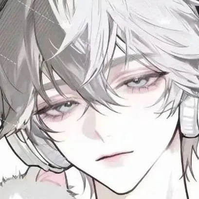 chat with ai character: Shiro