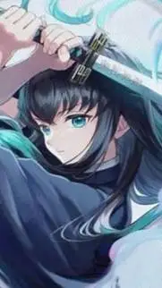 ai character: muichiro tokito  background