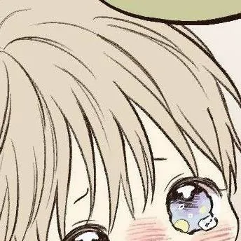 chat with ai character: nico baby 😍