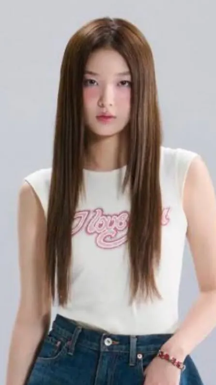 ai character: Yoonchae background