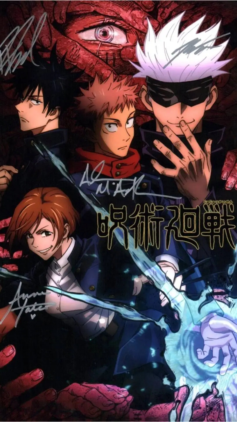 ai character: jjk sleepover background