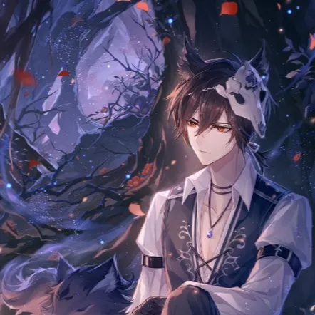 chat with ai character: Nae-Sha
