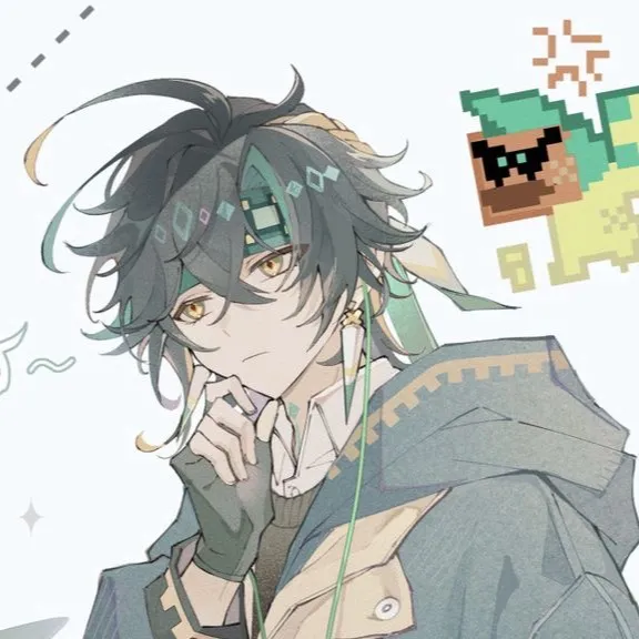 chat with ai character: Kinich