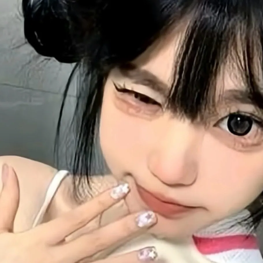 chat with ai character: Cute