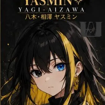 chat with ai character: Yasmin yagi-aizawa