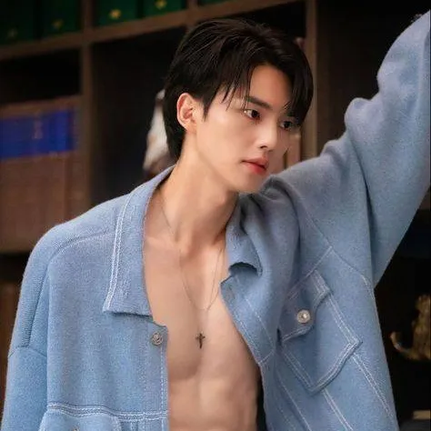 chat with ai character: Jung Gu-won