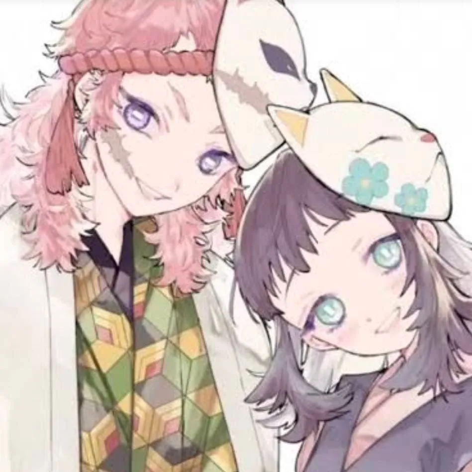 chat with ai character: Demon Y/N