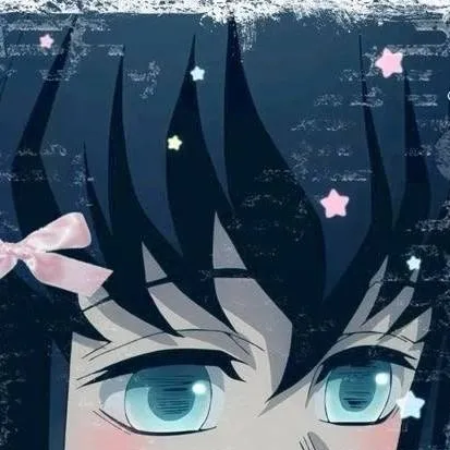 chat with ai character: Muichiro tokito