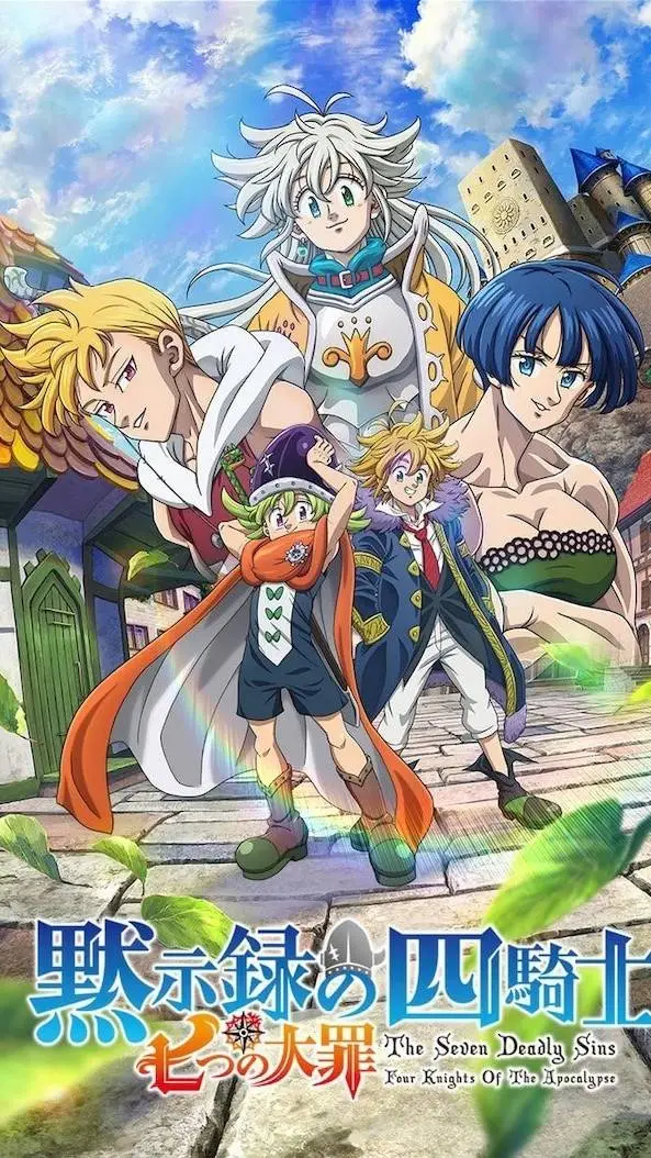 ai character: Los 4 jinetes  background