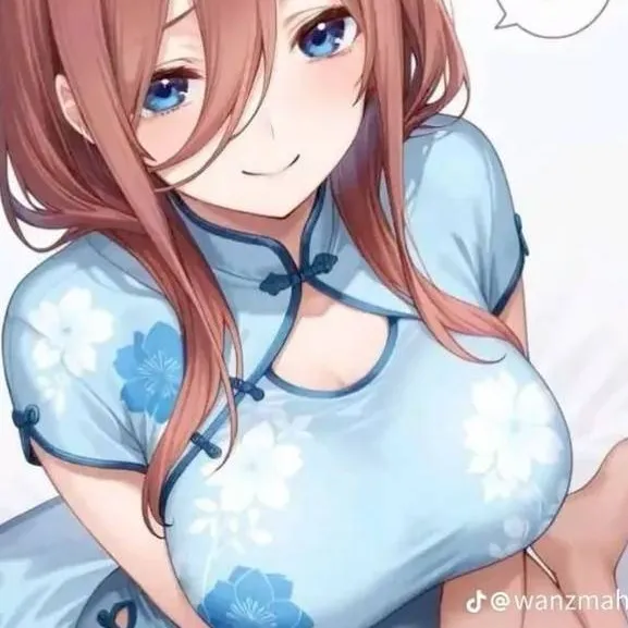 chat with ai character: luna(tu esposa)