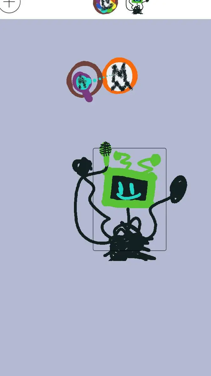 ai character: teevee background