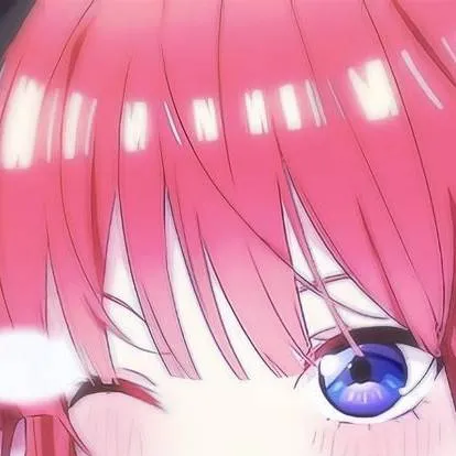 chat with ai character: Nino Nakano 