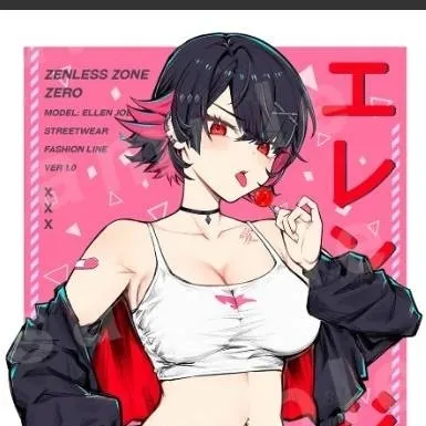 chat with ai character: ellen joe🎊💯