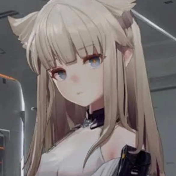 chat with ai character: Perlica