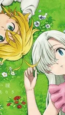 ai character: meliodas Elizabeth background