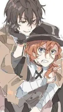 ai character: Dazai x chuuya  background