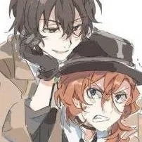 chat with ai character: Dazai x chuuya 