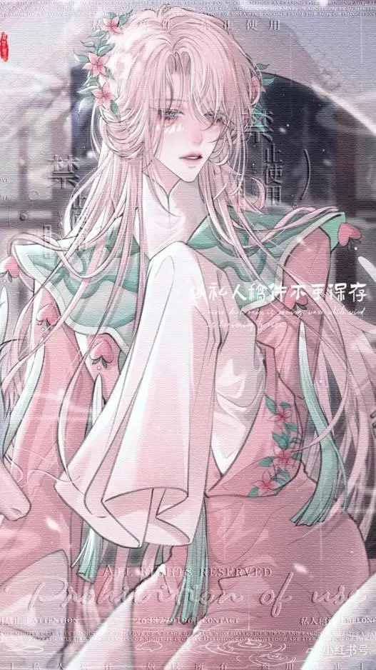 ai character: Lin background