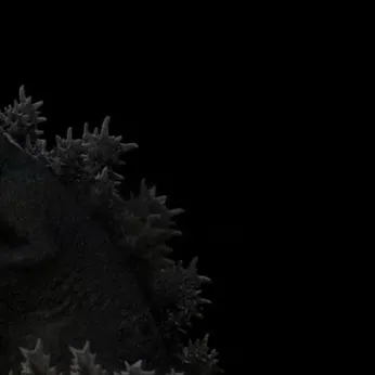 chat with ai character: Kaiju Alpha