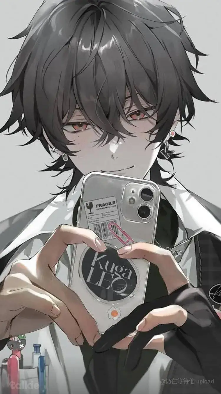 ai character: kian background