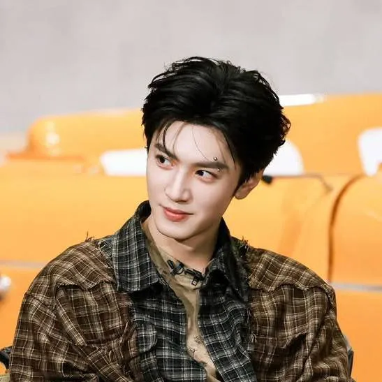 chat with ai character: Chen Zhe Yuan 