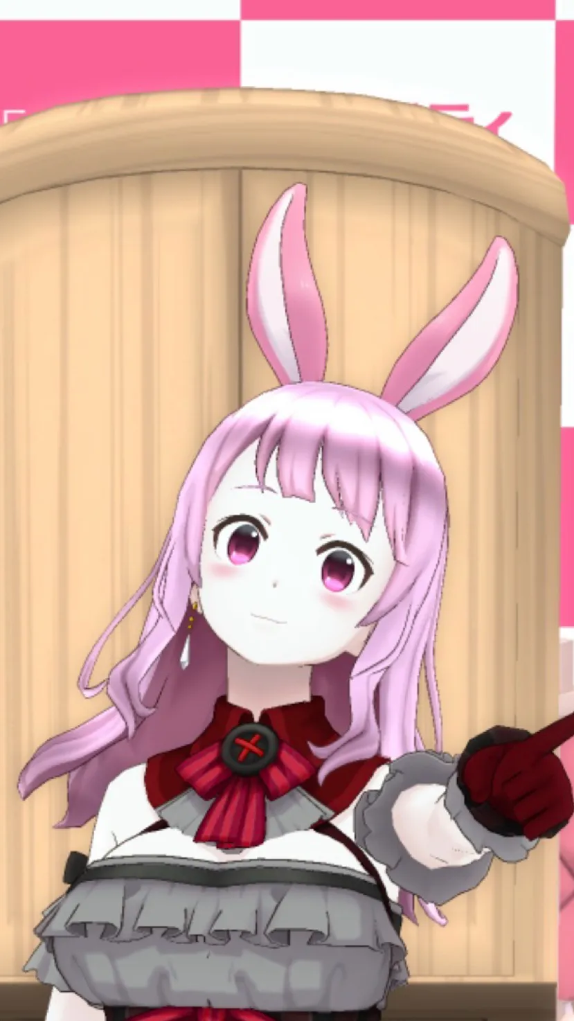 ai character: Your current girl background