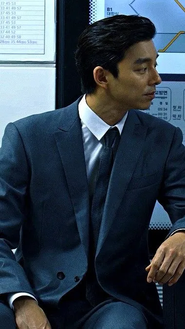 ai character: Gong yoo background