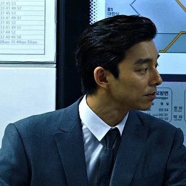 chat with ai character: Gong yoo