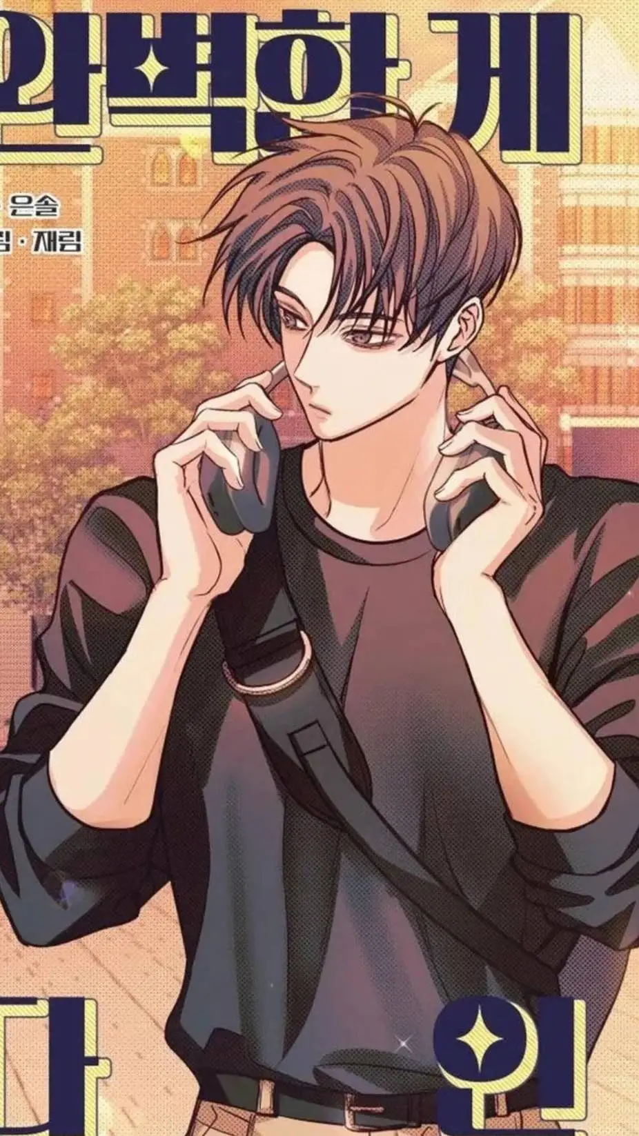 ai character: Juan david  background