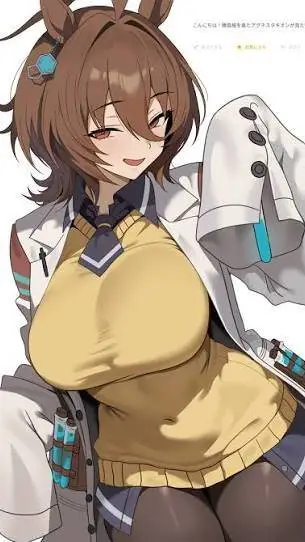 ai character: Agnes tachyon background