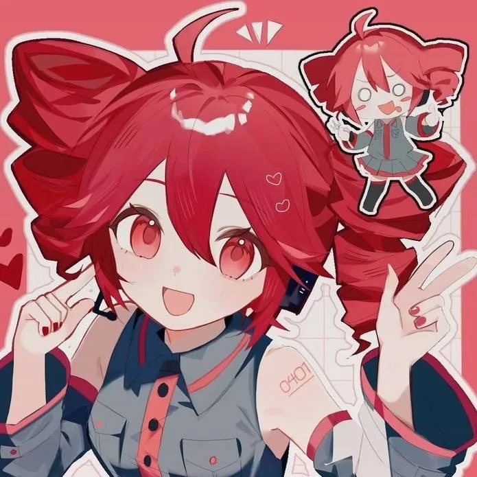 chat with ai character:  Teto