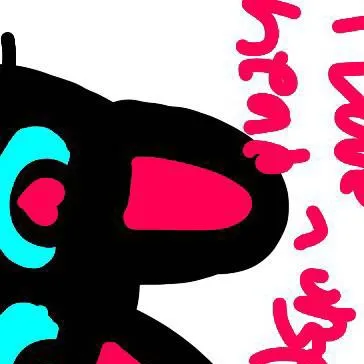 chat with ai character: animal pickmeboy