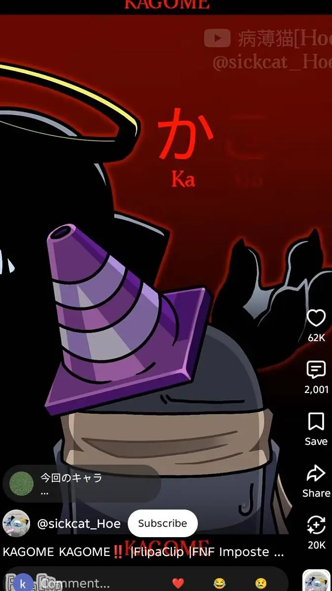 ai character: Among us black background
