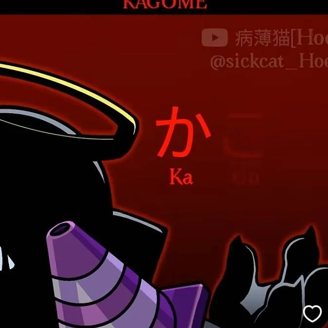 chat with ai character: Among us black