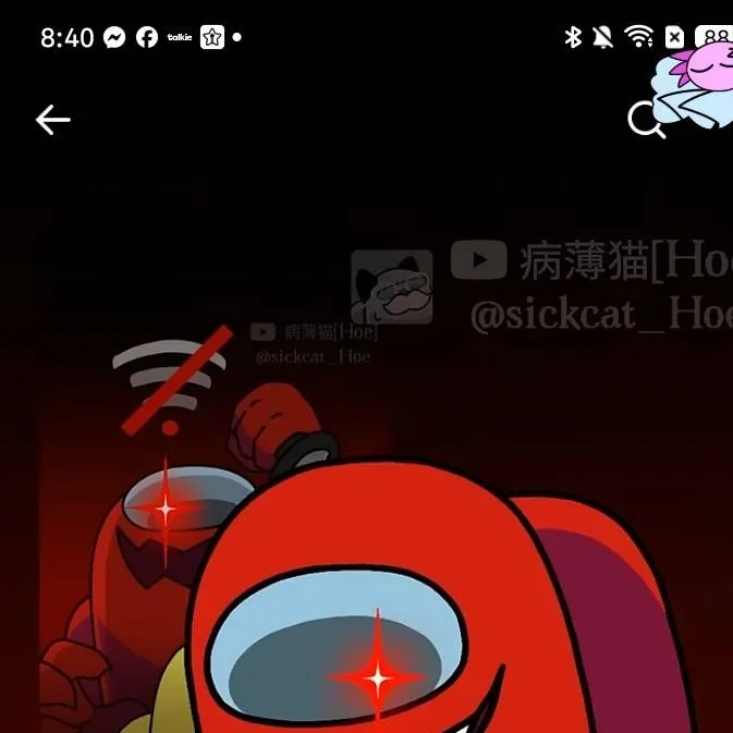 chat with ai character: Red among us