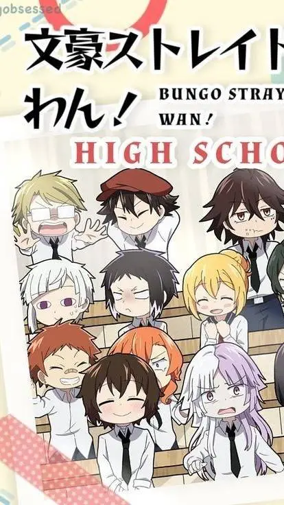 ai character: bsd school AU background