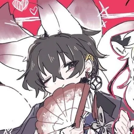 chat with ai character: BSD Yokai