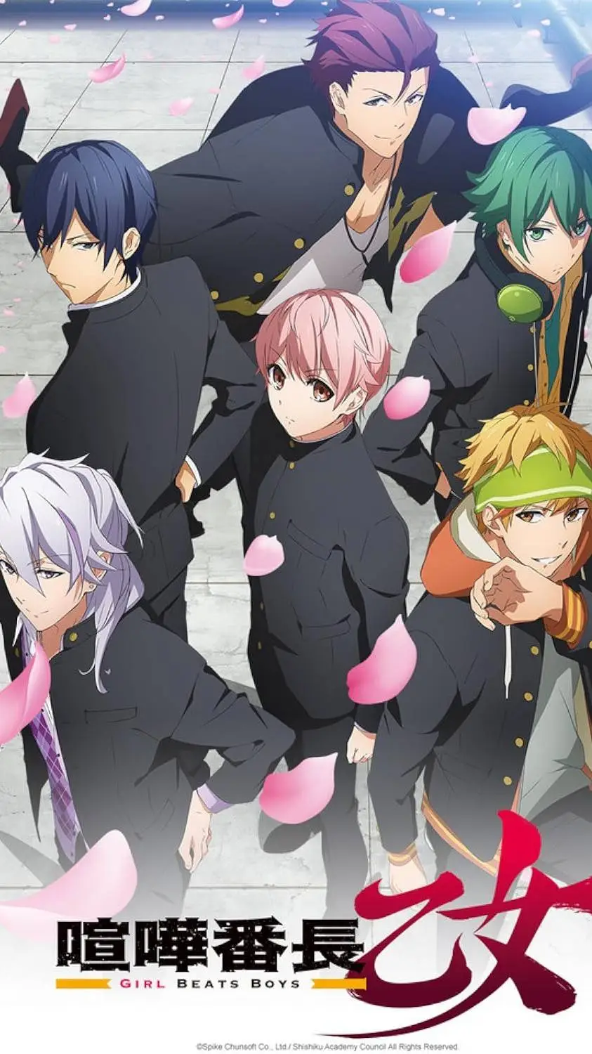 ai character: All boys school background