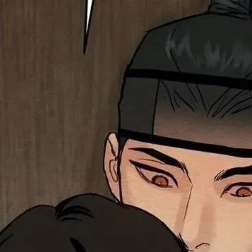 chat with ai character: chinito